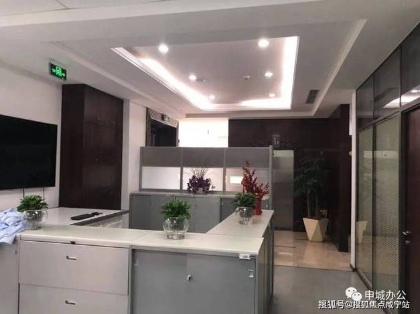 上海茂皓艾商贸有限公司办公环境 - 数字化转型解决方案提供商